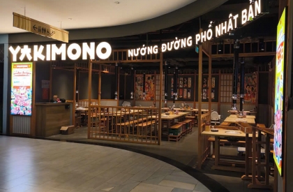 Yakimono Gigamall