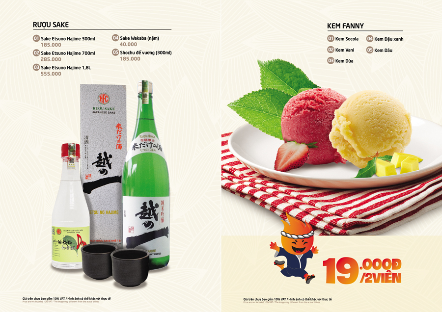 Menu online