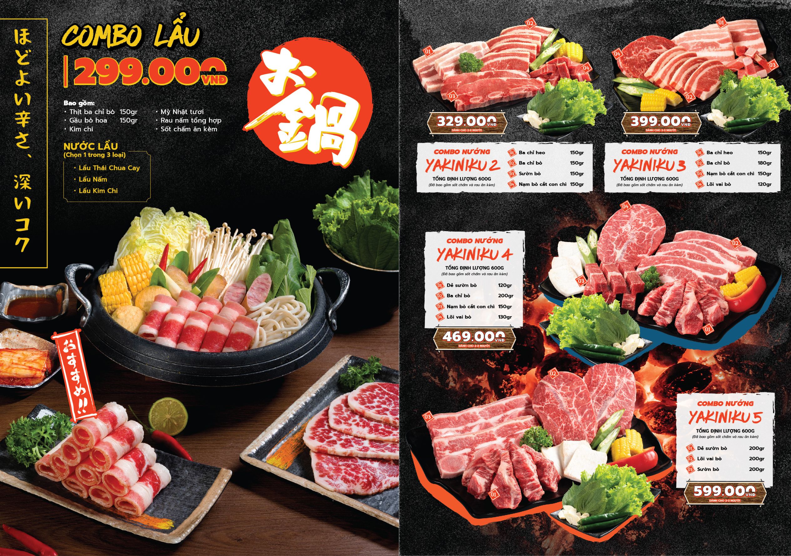 Menu online