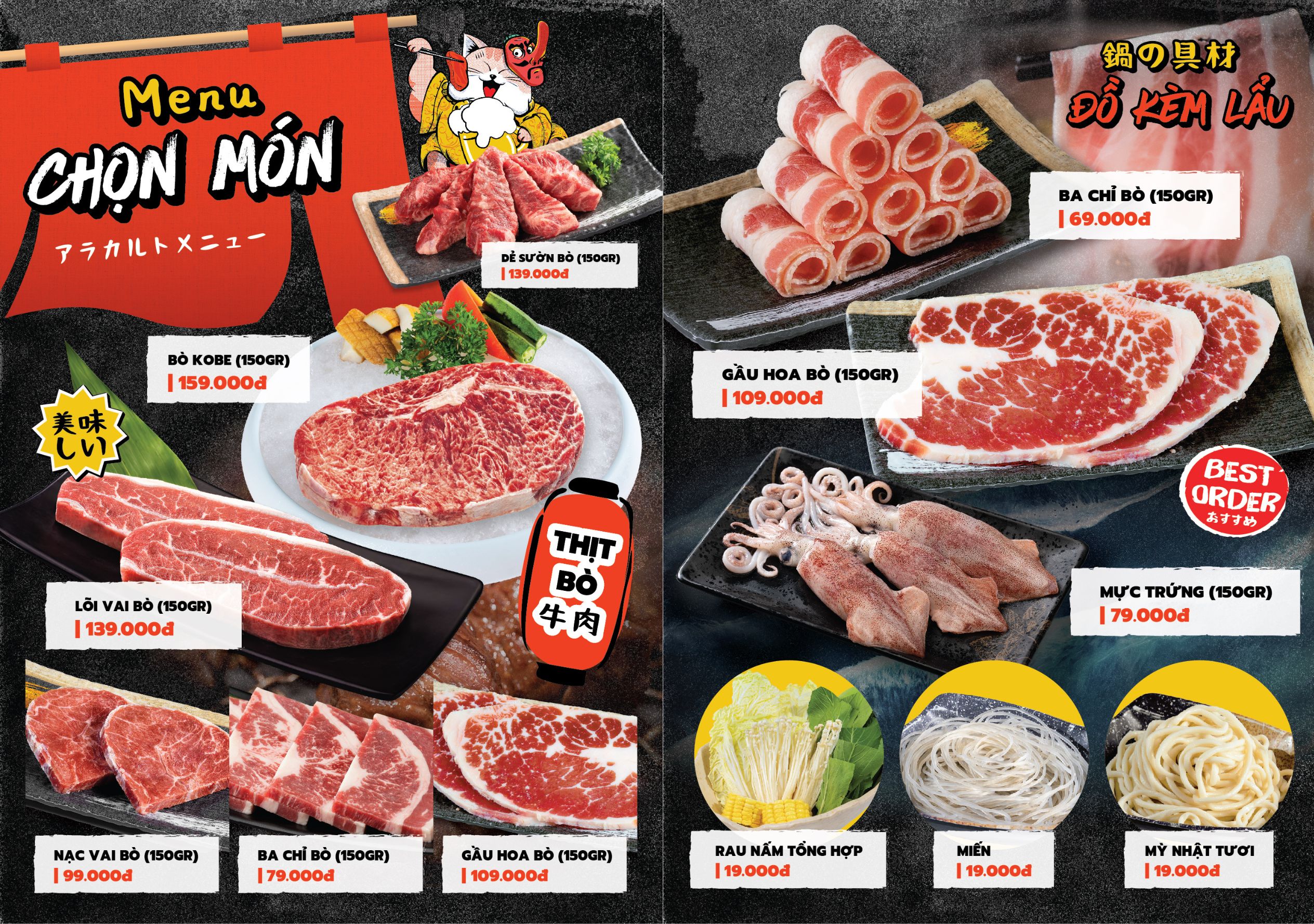 Menu online