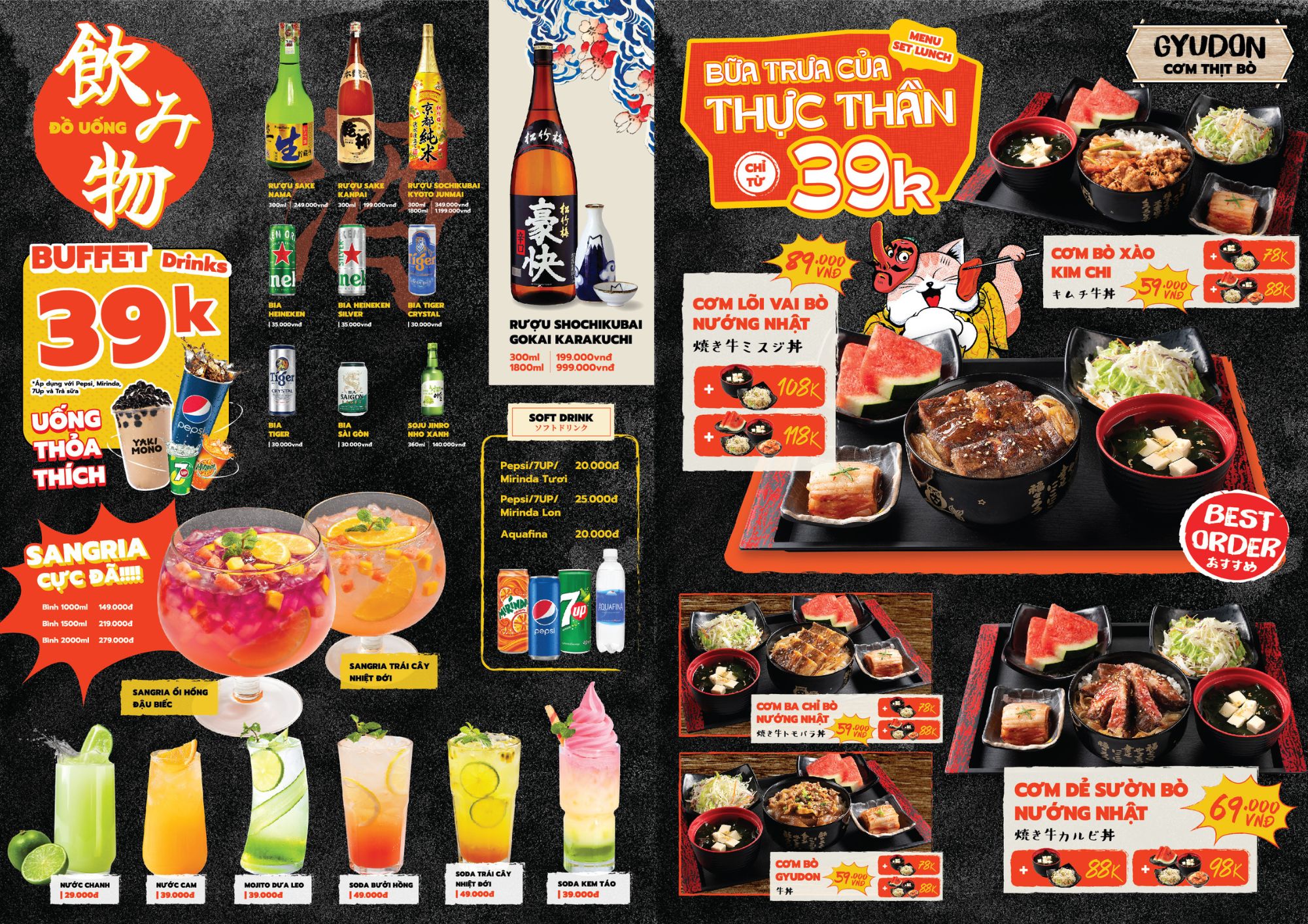 Menu online
