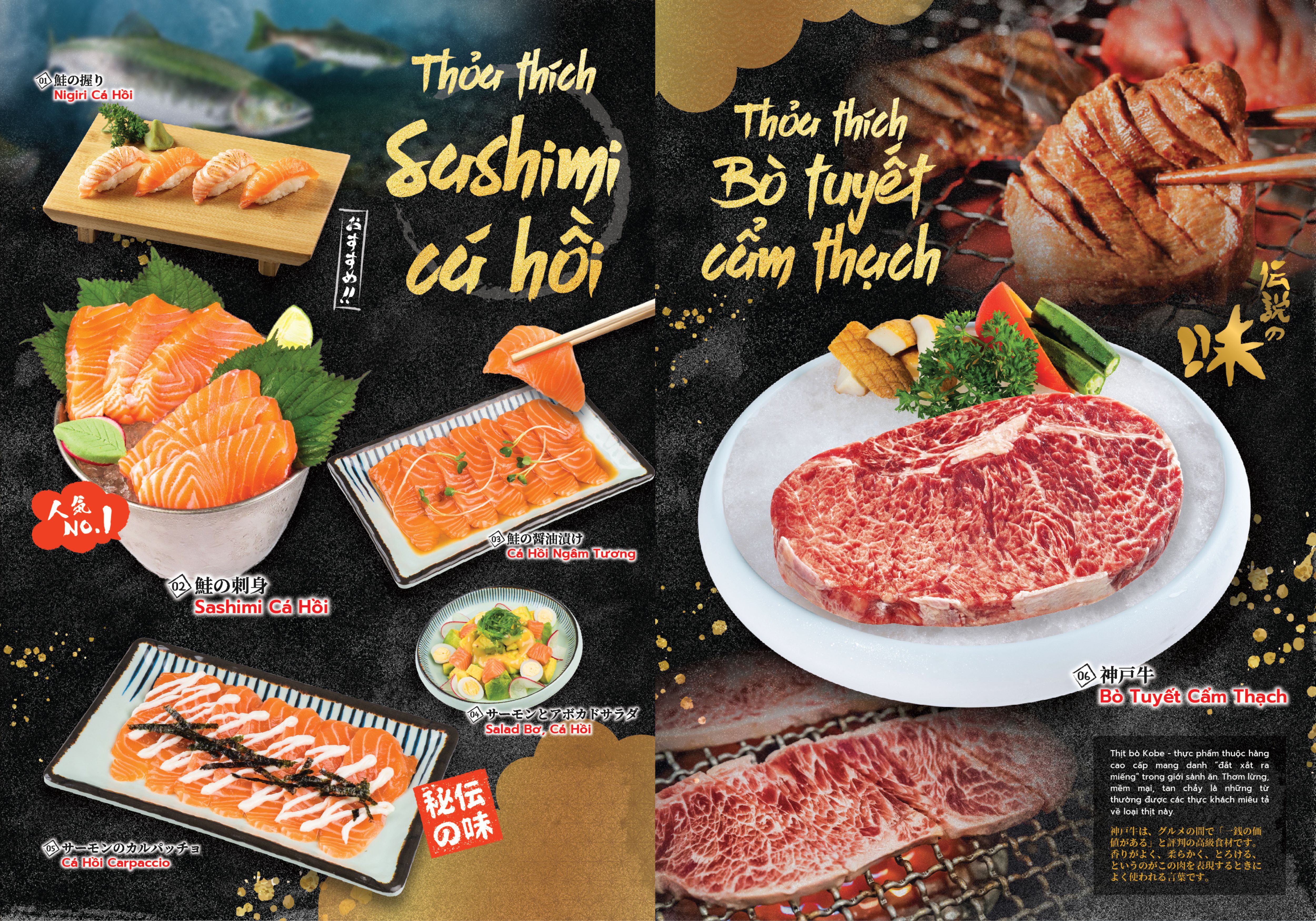 Menu online
