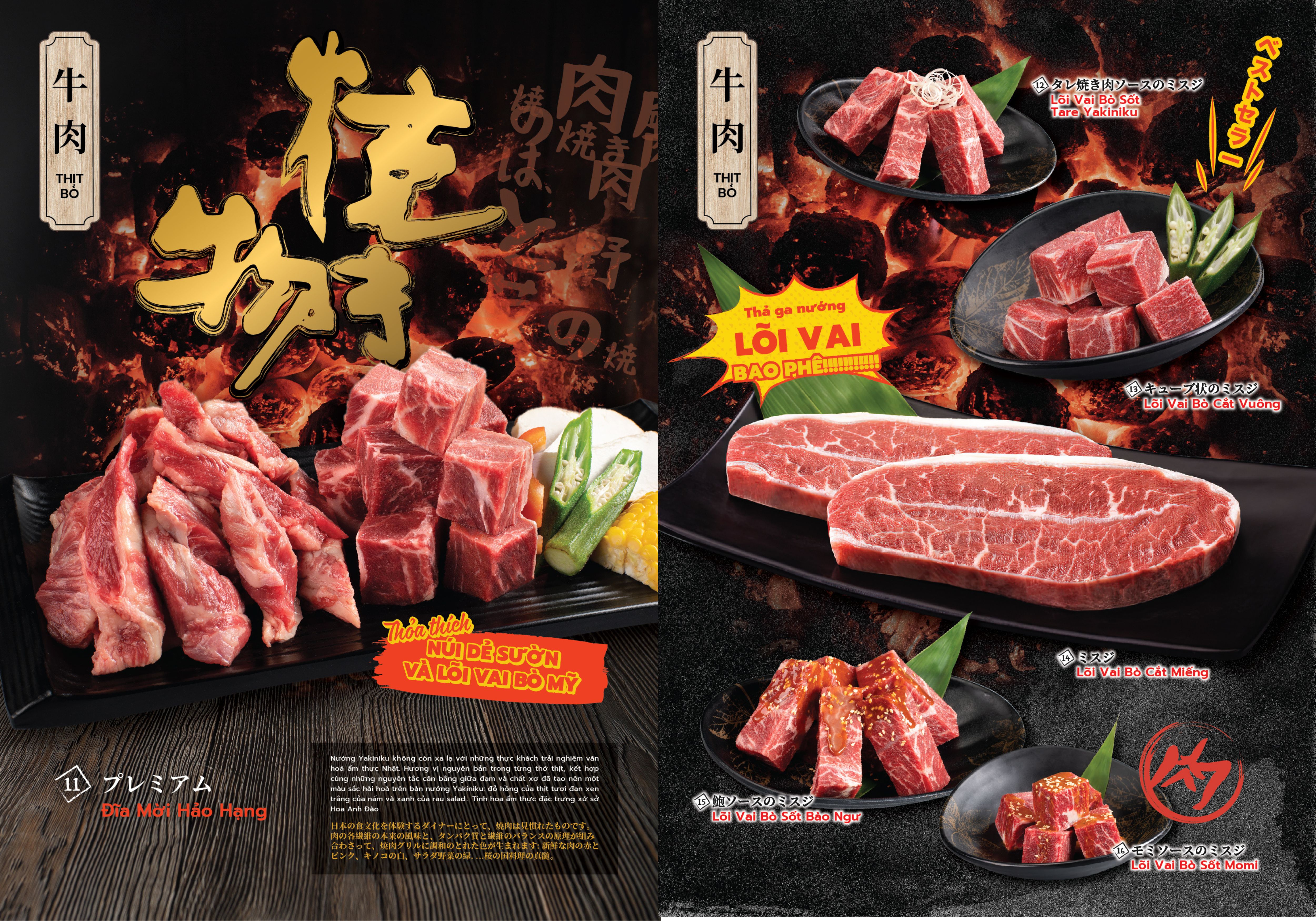 Menu online