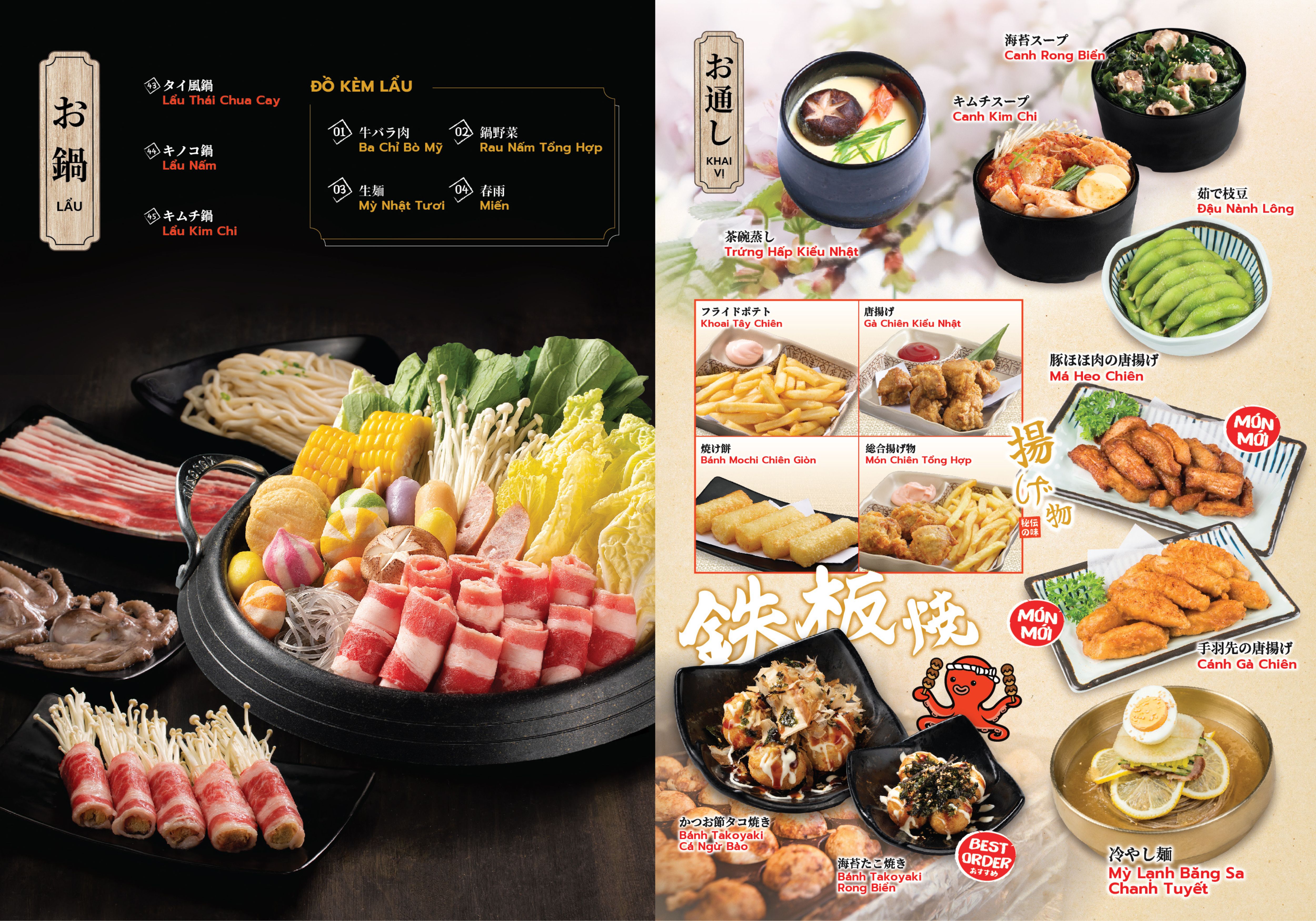 Menu online