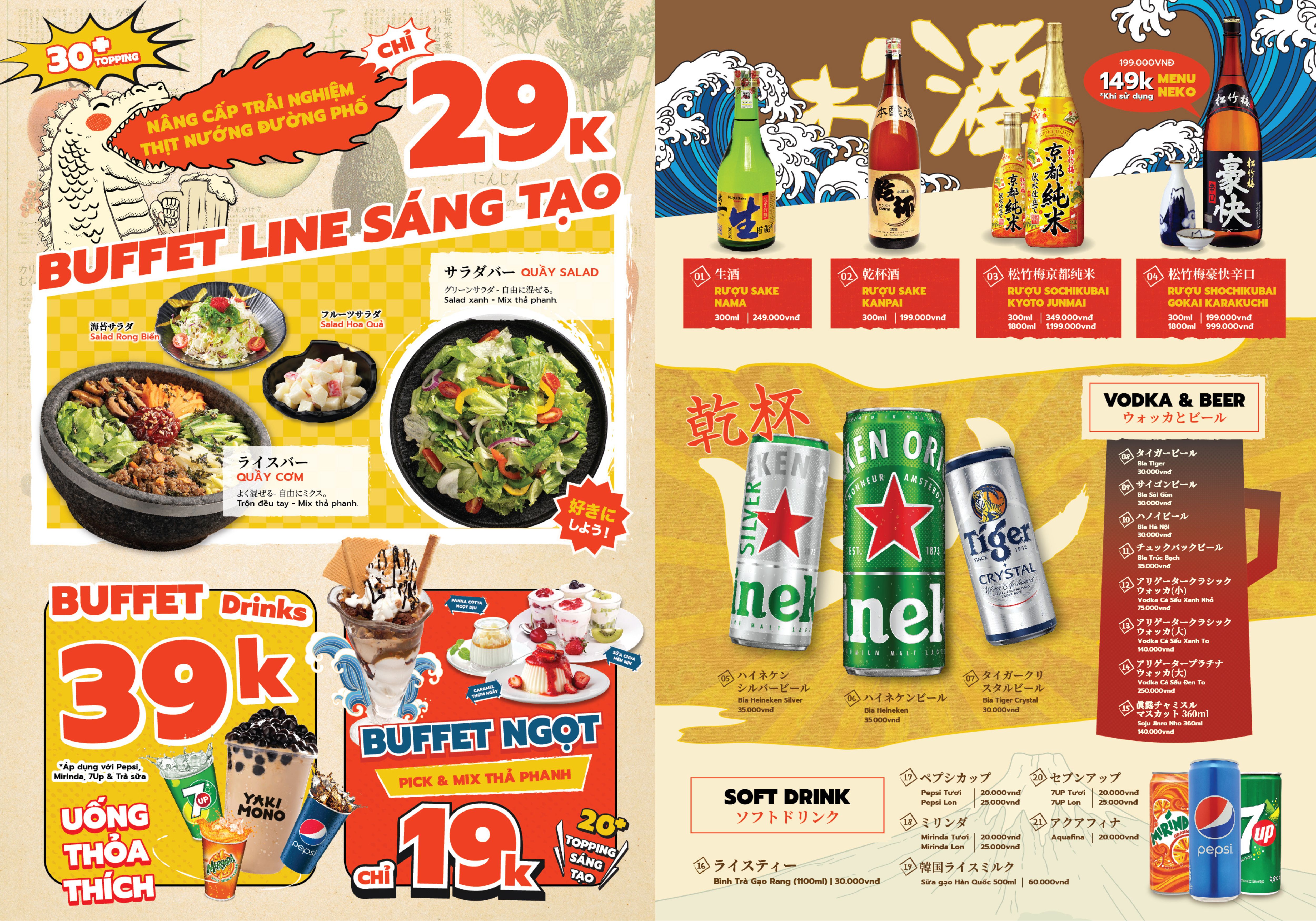 Menu online