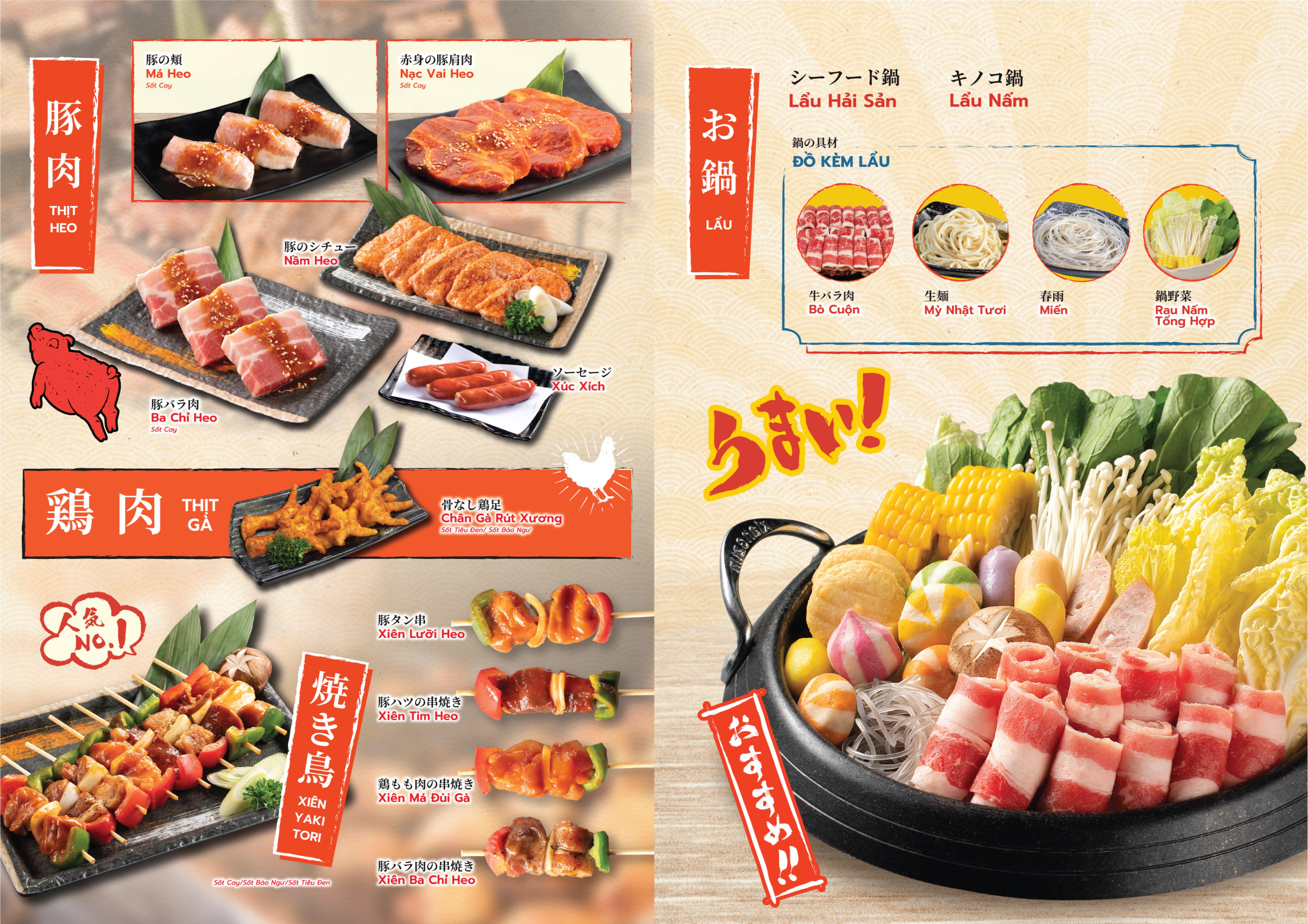 Menu online