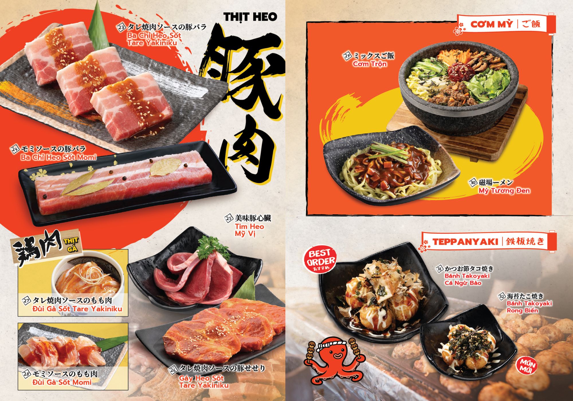Menu online