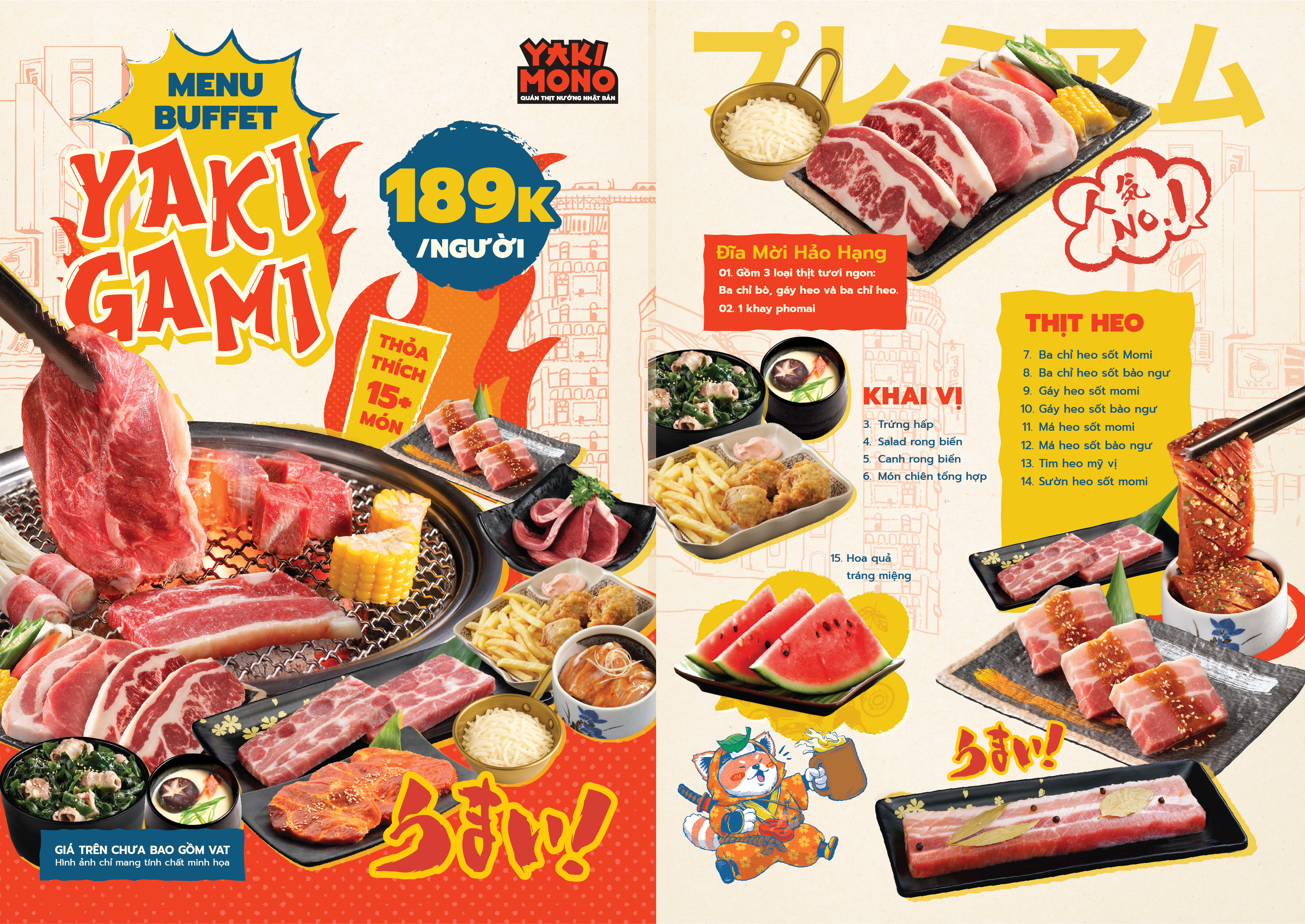 Menu online