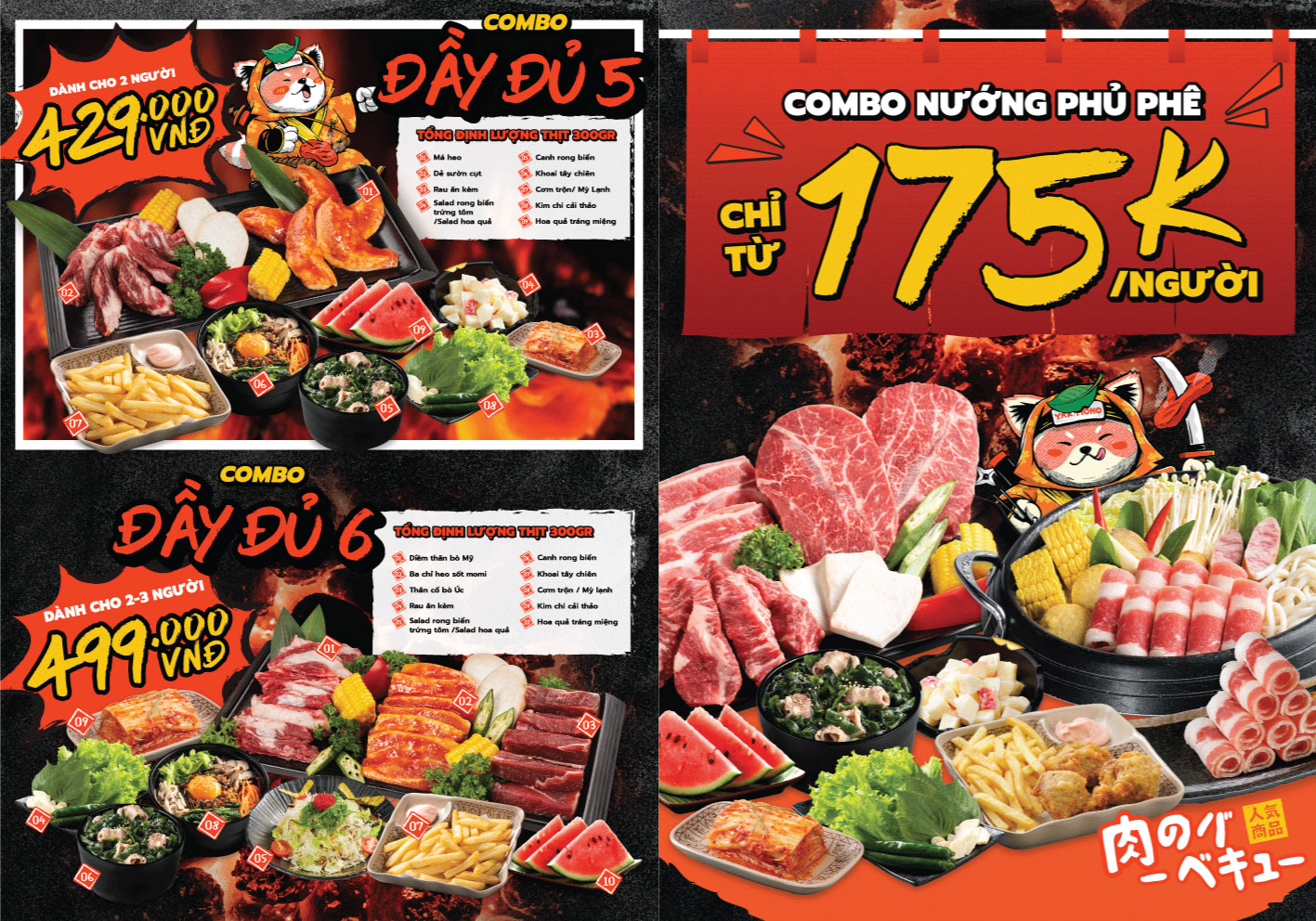 Menu online