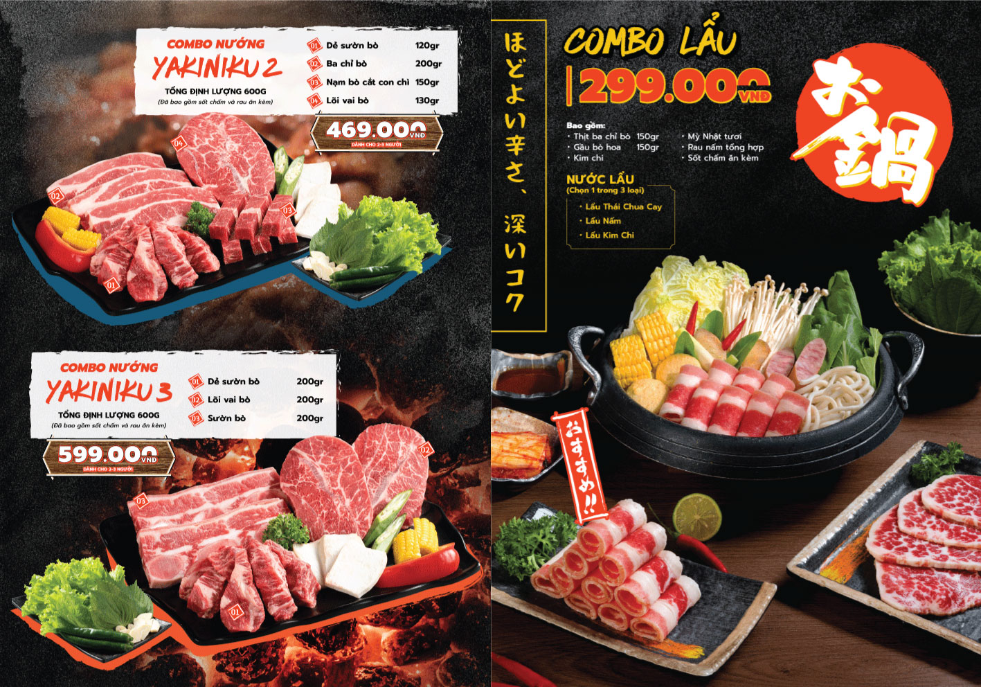 Menu online
