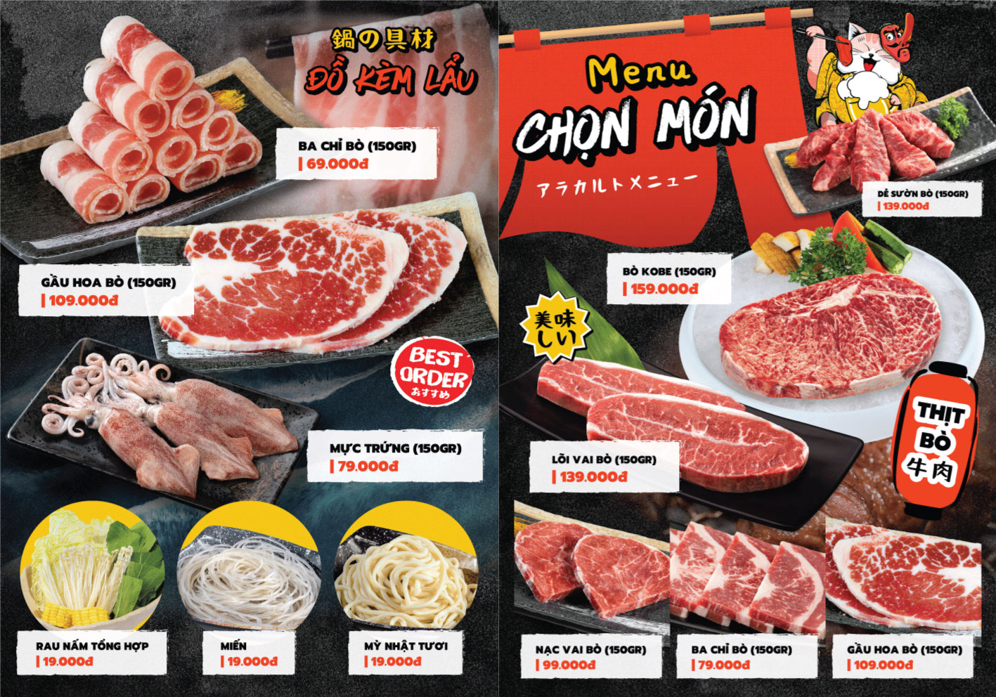 Menu online