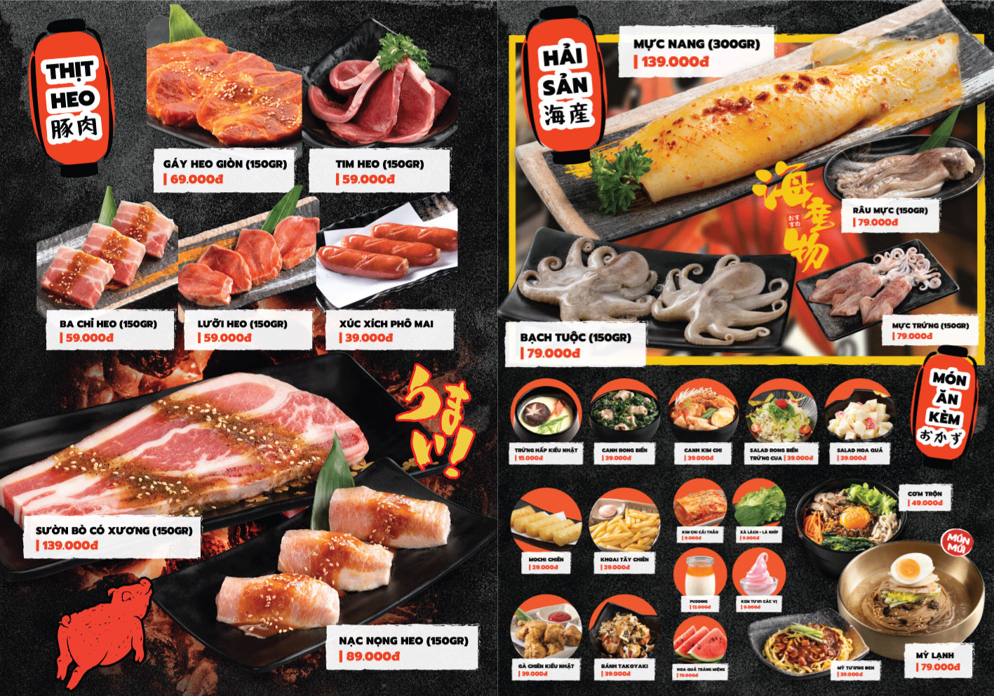 Menu online
