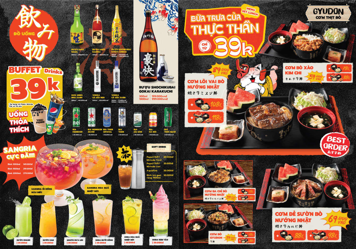 Menu online