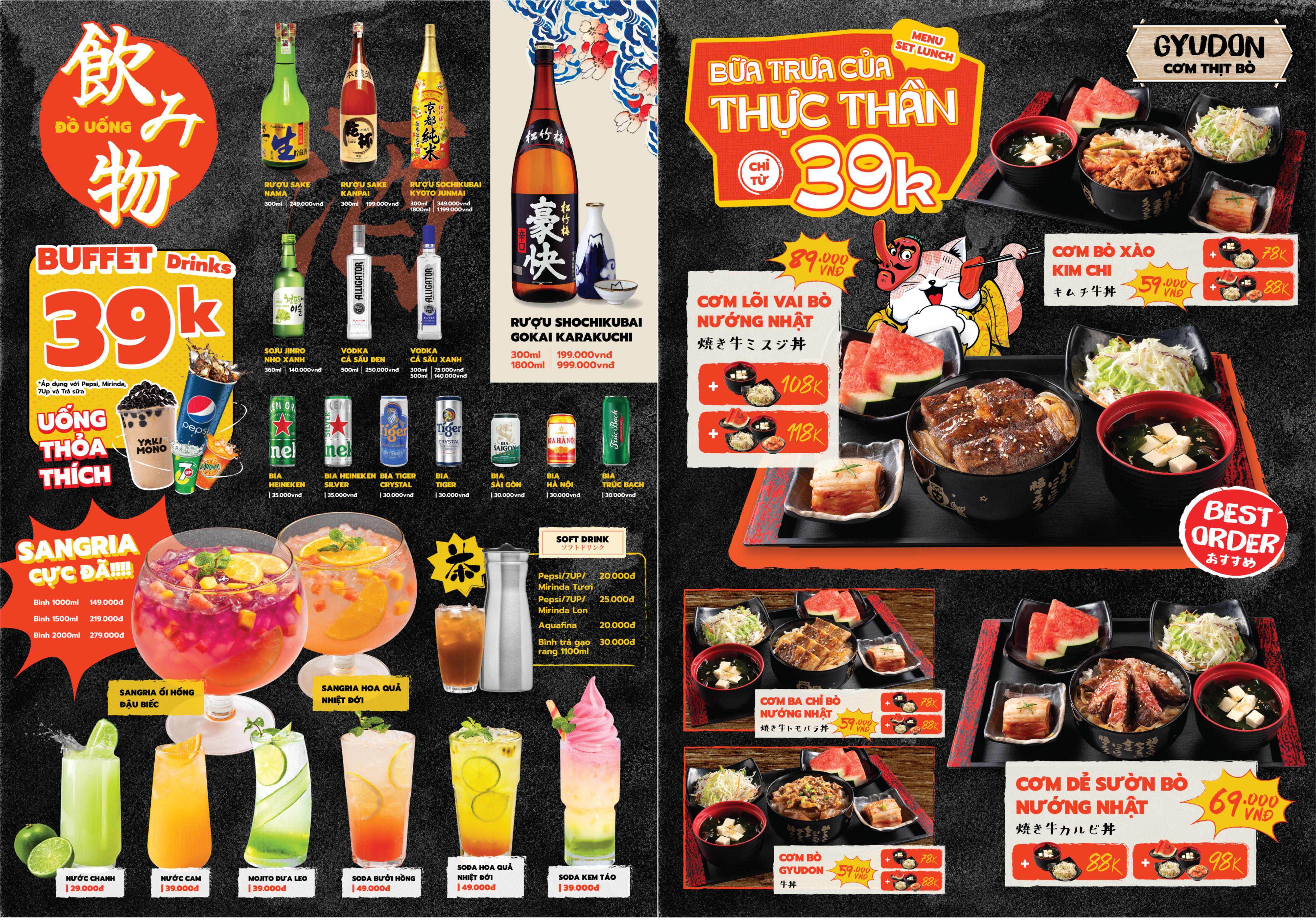 Menu online