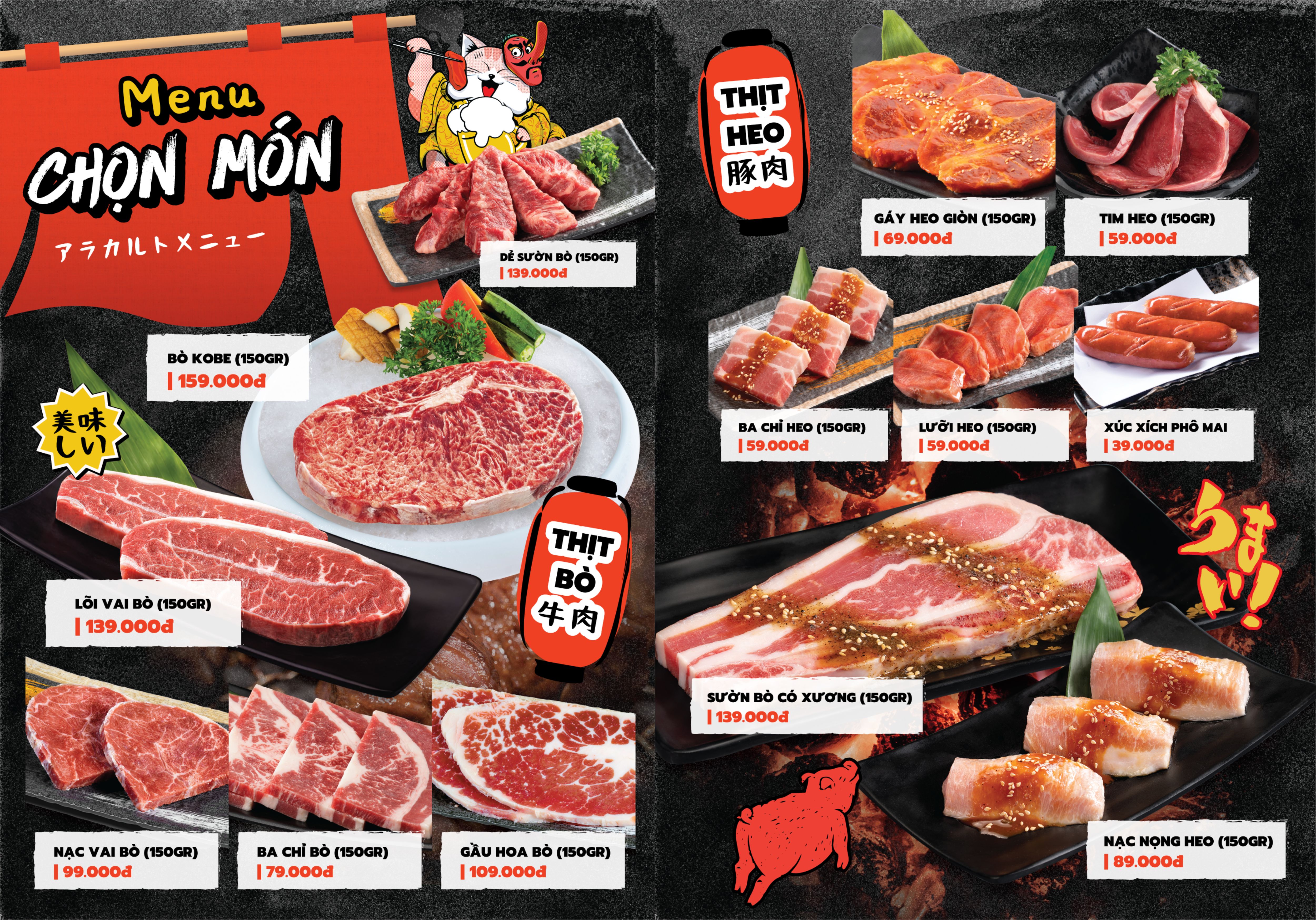 Menu online