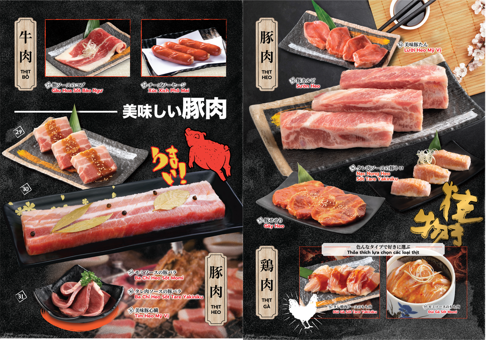 Menu online